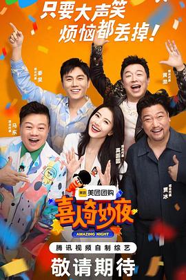 洛阳seo关键词优化策划方案